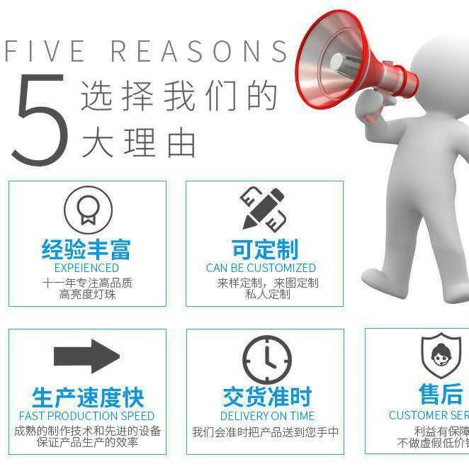 3MM雾状粉红光LED发光二极管F3雾面圆头粉红色 3毫米磨砂有边粉红