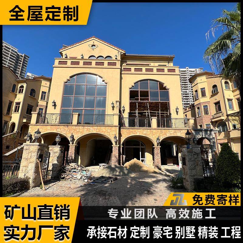 云浮厂家直供天然大理石承接楼梯地板别墅酒店装修工程装修新材料