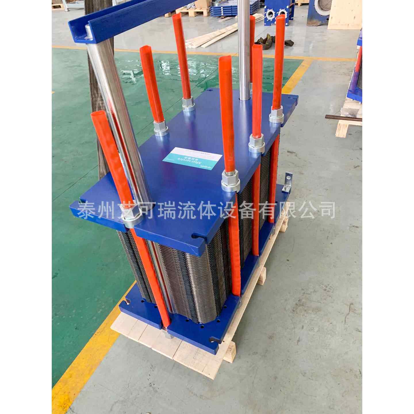 艾可蒸瑞 氢氧钠化冷却板式交换热器AL系列 镍板式热换器 耐烧碱