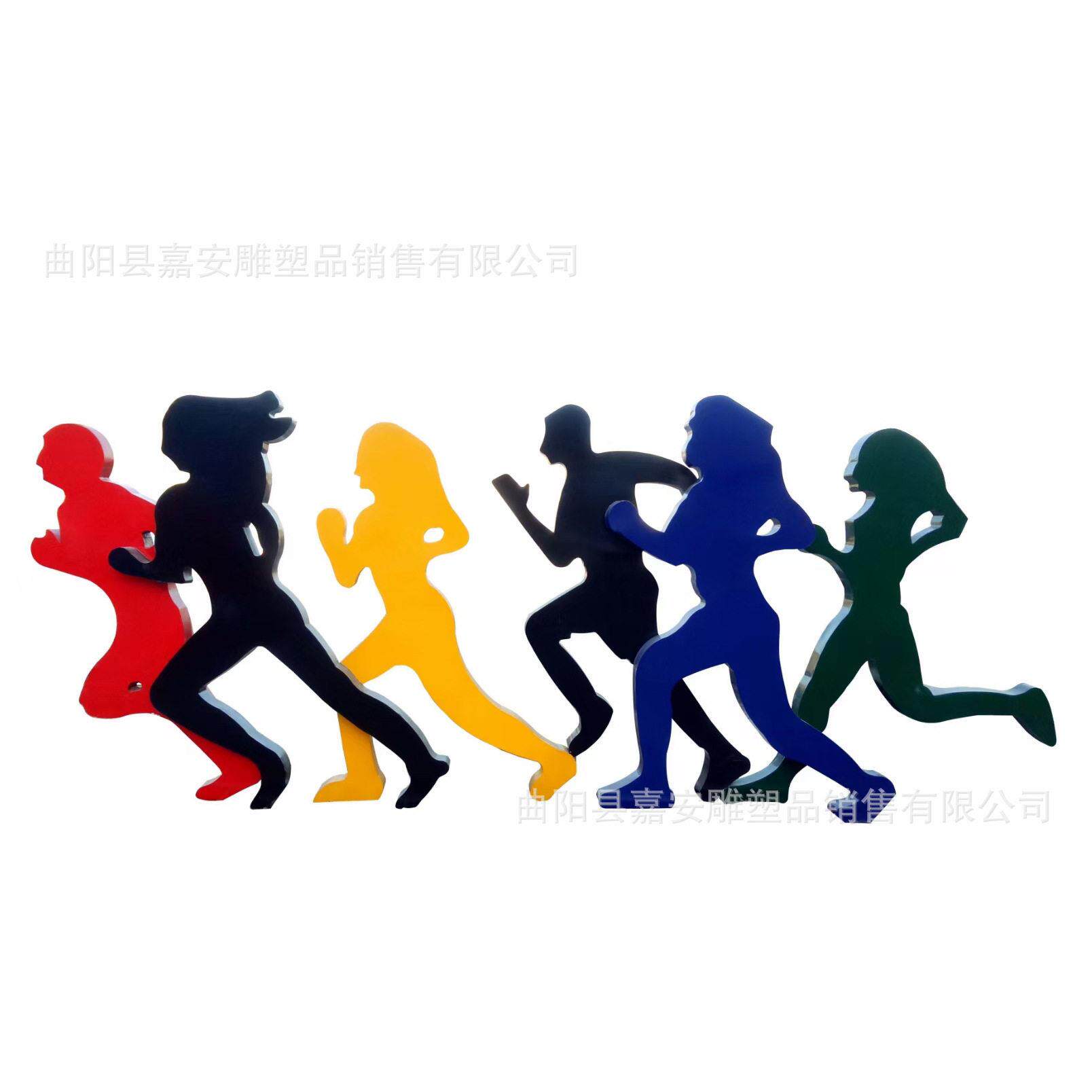 不锈钢抽象几何运动人物剪影雕塑打球跑步骑自行车踢足球体育造型