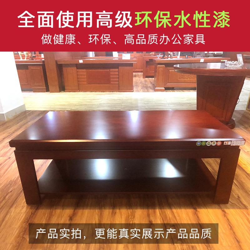 实木油漆方形茶几长几现代中式办公客厅家用茶几厂家直销
