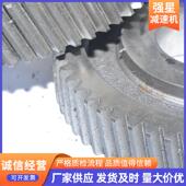 齿轮厂家加定硬齿面机中间轴齿轮非标工750减速齿做轮钢齿轮