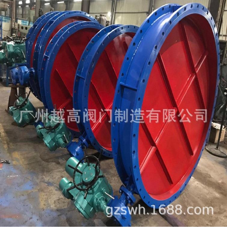 D941W-10P大口径电动通风蝶阀模拟量控制电动通风蝶阀天津塘沽阀