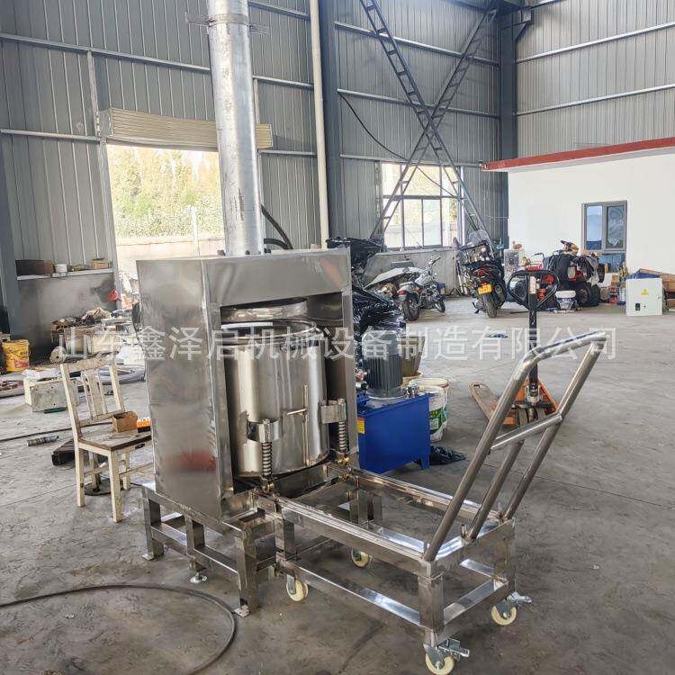 玫瑰花瓣汁榨汁机酵素果汁桑葚液压压榨机工业沙棘刺梨榨汁机