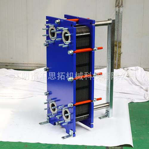 厂家供货HS水100式换热器清洗拆KQP装方板便水换板式换热热器