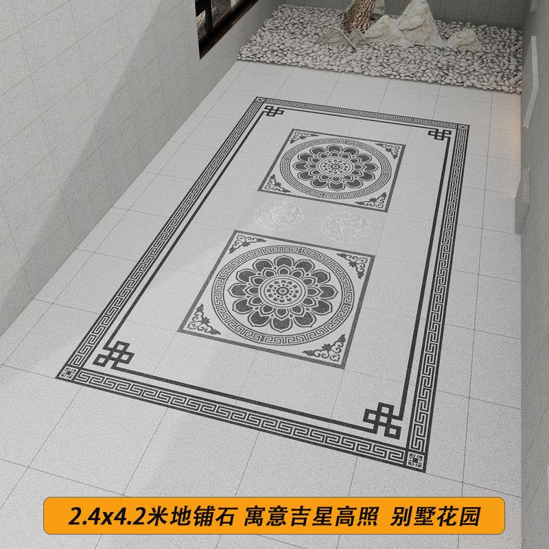12厚新中式地铺石2.4x2.4无限拼花瓷砖别墅户外庭院院子地砖pc砖