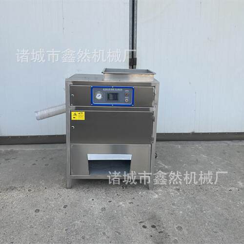 洋葱脱皮机器不锈钢圆葱剥皮机全自动洋葱去皮机设备厂家
