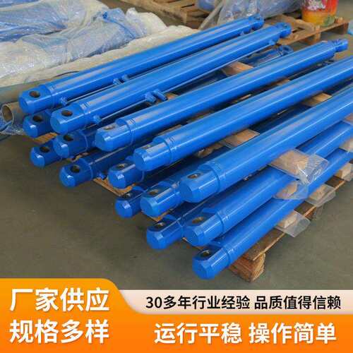 举升油缸 单耳环双耳环货梯升降举升工程油缸农用车油缸液压缸