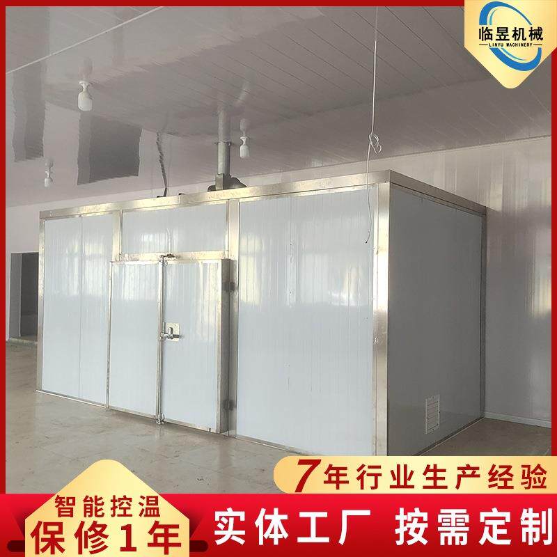 苹果片大型箱式水果干烘干房 果蔬箱式干燥设备 中药材空气能烘干