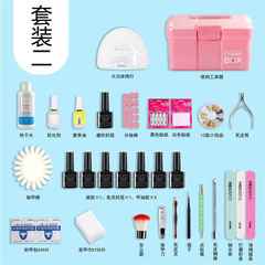 新美甲工Q具套装全套疗机指甲油胶Q套装胶家用组合光全套开店初学