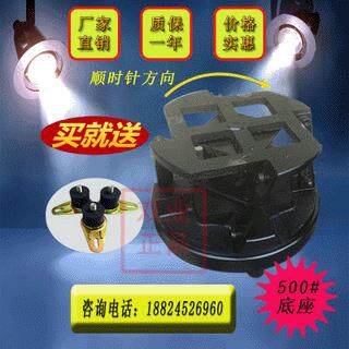 供应500#振动盘底座直销,品质保证