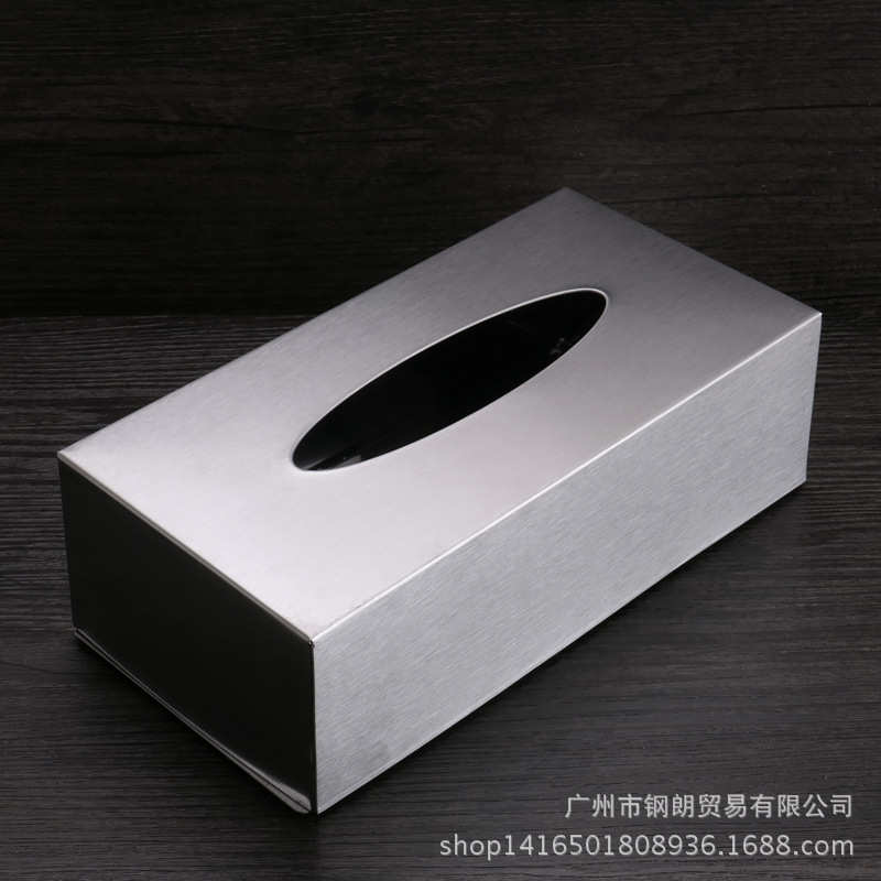 不锈钢方形纸巾盒简约时尚抽纸盒酒店KTV抽纸巾收纳盒砂光纸巾筒