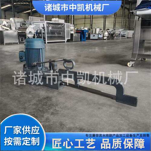 往复式带式劈半锯牛猪屠宰流水线肉联厂用往复劈半锯生猪劈半