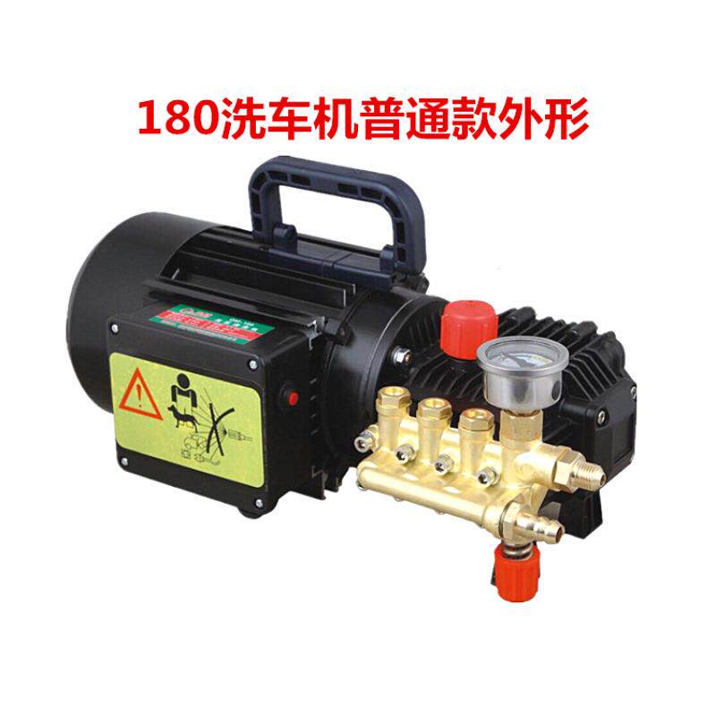 梓萤岔芸昕璐欧赛特黑马QM180高压清洗机 洗车机