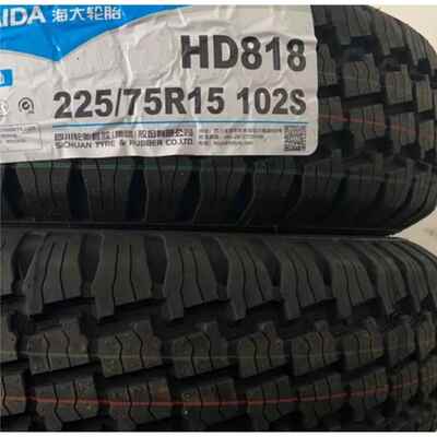 海大轮胎225/75R15 HD818 102S