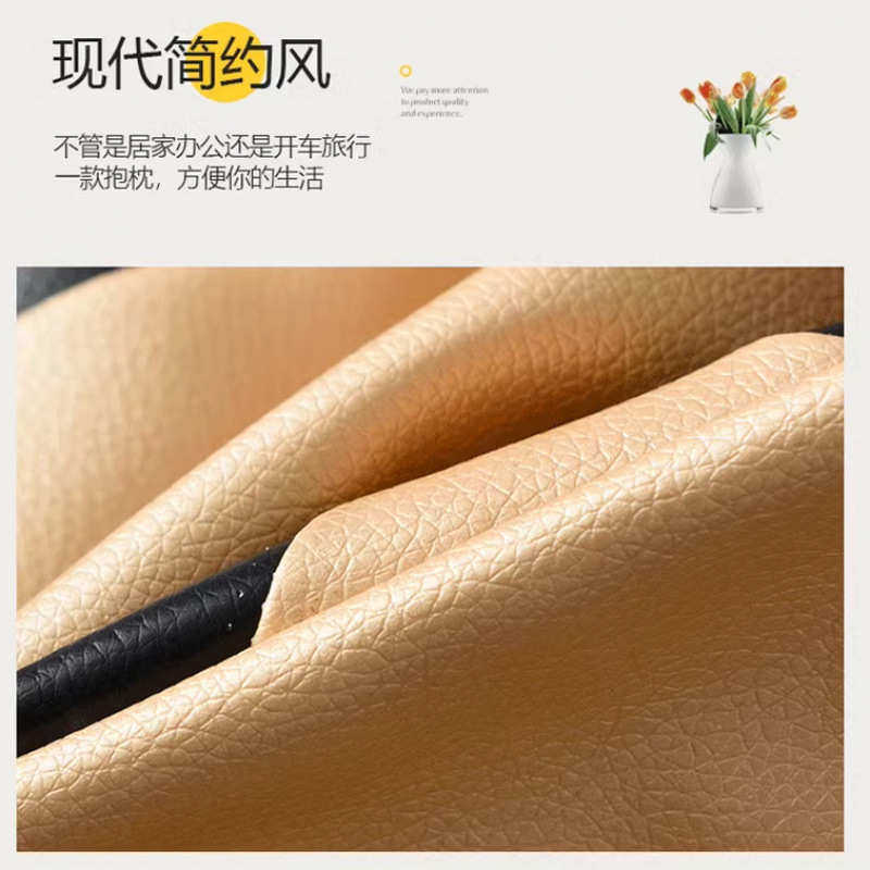 V45O轻奢现代软皮PU皮沙发汽车靠垫靠枕抱枕腰枕皮质枕套抱枕,居家布艺,靠垫/抱枕,淘宝优惠券,粉丝福利购,淘宝优惠卷