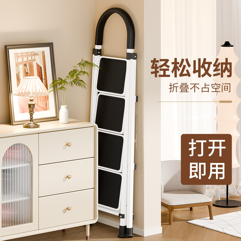 梯子家用折叠可折叠伸缩多功能室内外人字梯加厚五六步安全小楼梯