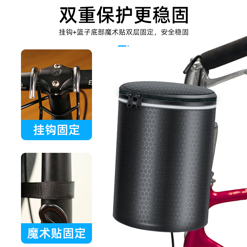 自行车车筐前筐电动车前置挂篮通用车篮前篮折叠车蓝车篓单车篮子