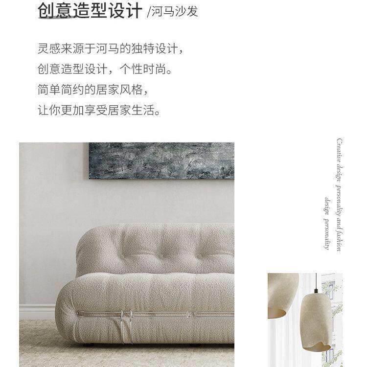 复古钢牙河马沙发北欧创意设计师休闲懒人躺椅新款简约人沙发椅