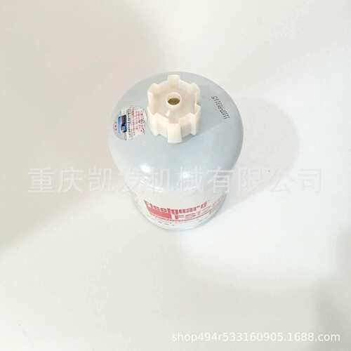 厂家供应发电机组零部件 燃油滤清器FS1280