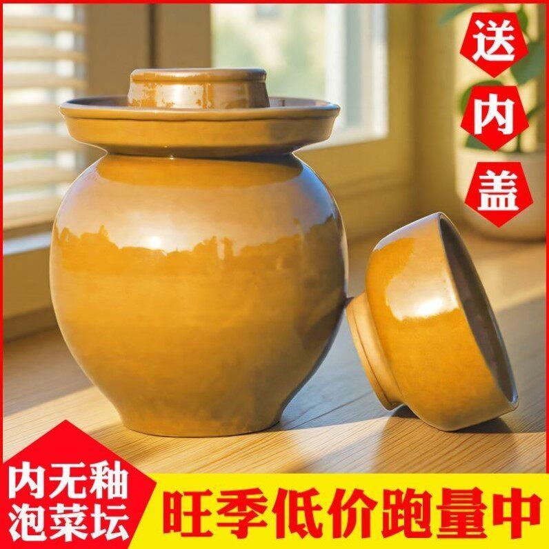 老式泡菜坛子土陶家用内无釉陶瓷传统酸菜坛加厚腌菜密封罐咸菜缸