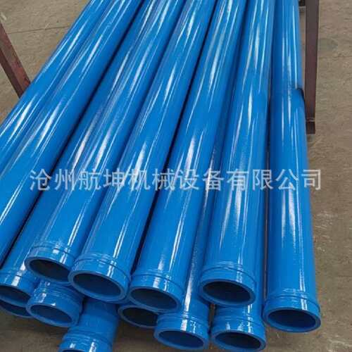 地IFP泵管125双层车耐土磨管混泵凝输送地泵管压高地泵管3米厂价
