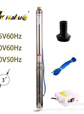 跨境不锈钢1HP 深井潜水泵3inch deep pump美规110V/60Hz抽水泵