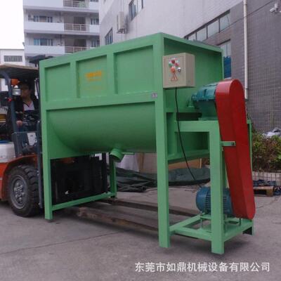 加热卧式拌料机腻子粉食品加工生产卧式搅拌机不锈钢混料机