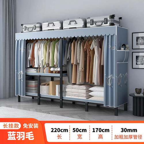 免装折叠衣家用卧室简易布FZD50长安衣柜结耐用出柜租实房用衣橱