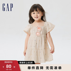 Gap女幼童轻薄甜美碎花小飞袖连衣裙儿童装可爱萌趣蛋糕裙661752