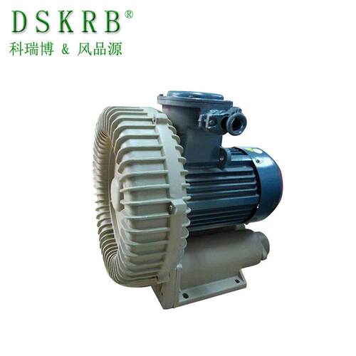 现货 空吸附上料高压风机RB-710-S3 11KW 无纺布烧毛机配套漩涡泵