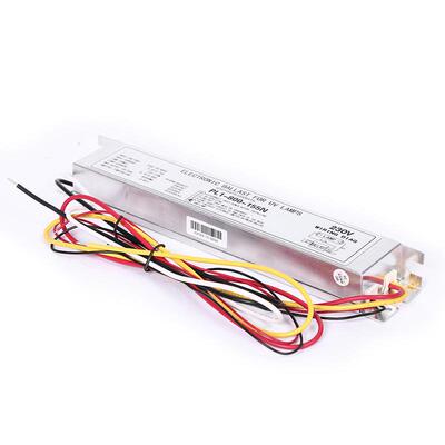 H管镇流器18w24w36w40w55w通用电子镇流器h型荧光灯管四针镇流器