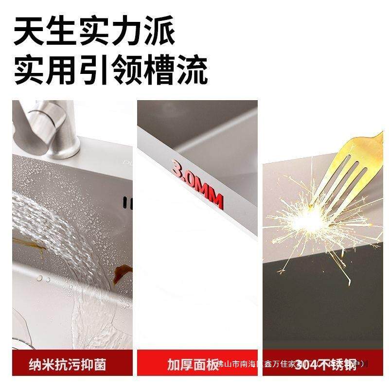 方形水槽单槽304不锈钢手工洗菜洗碗加厚全套一整套拉丝一体