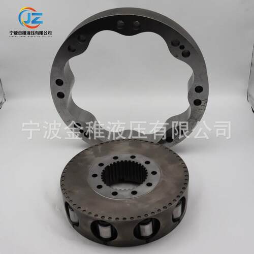 液压马达配件 MSE11 MSE18 转子定子工程机械配件