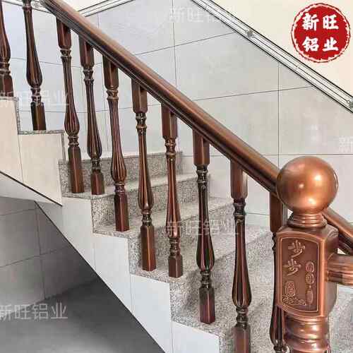 铝合金楼梯扶手拉丝古铜栏杆别墅室内扶手栏杆