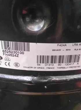 TFH4524Z FH4531F FH4540Z TFH5524E TFH5528F FH5531E泰康压缩机