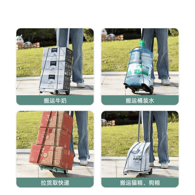 摆摊行李小家用拿折叠快递拉车搬运拖车轻便货车手推车拉