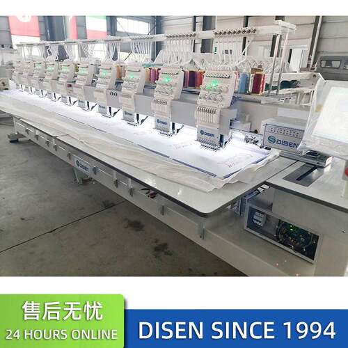 十头9针全自动电脑绣花机多头帽绣机平绣机 Embroidery Machine