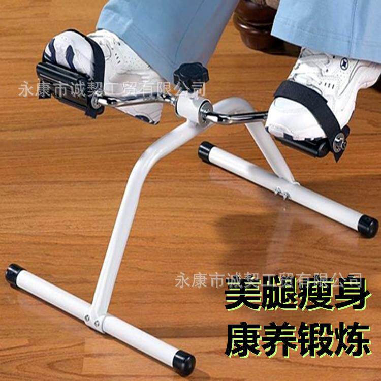 迷你简易脚踏车家用美腿机腿部训练器老年人康复脚踏车踏步机工厂