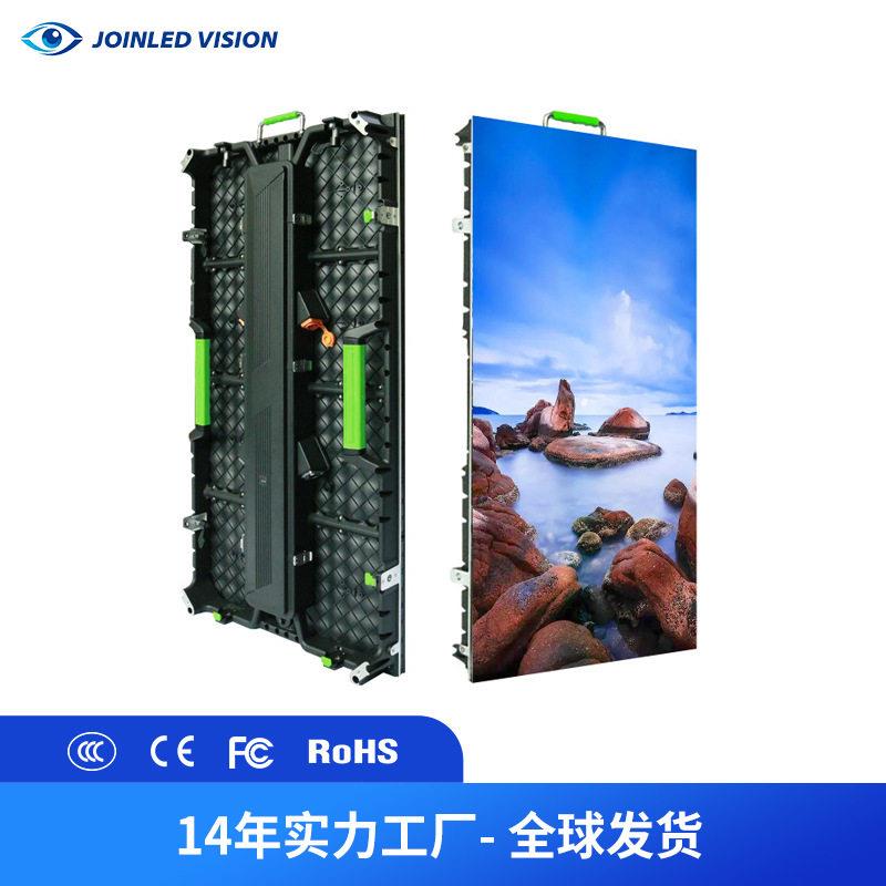 P3.91室内LED租赁屏壁挂清广告屏