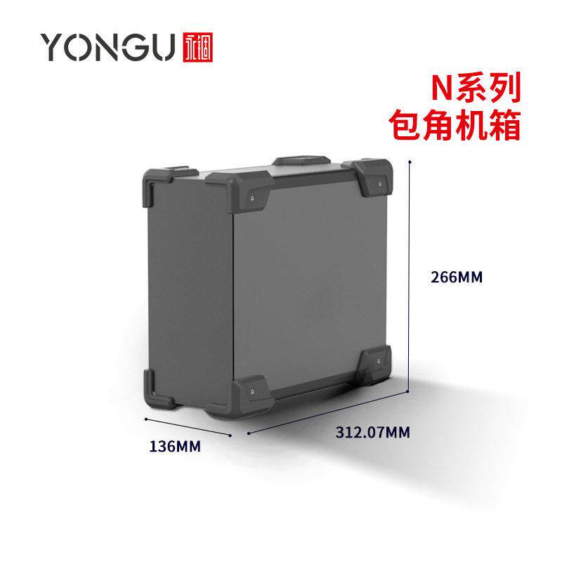 N系列铝型材轨道交通箱体实验室便携手提示波器仪表箱仪器铝机箱