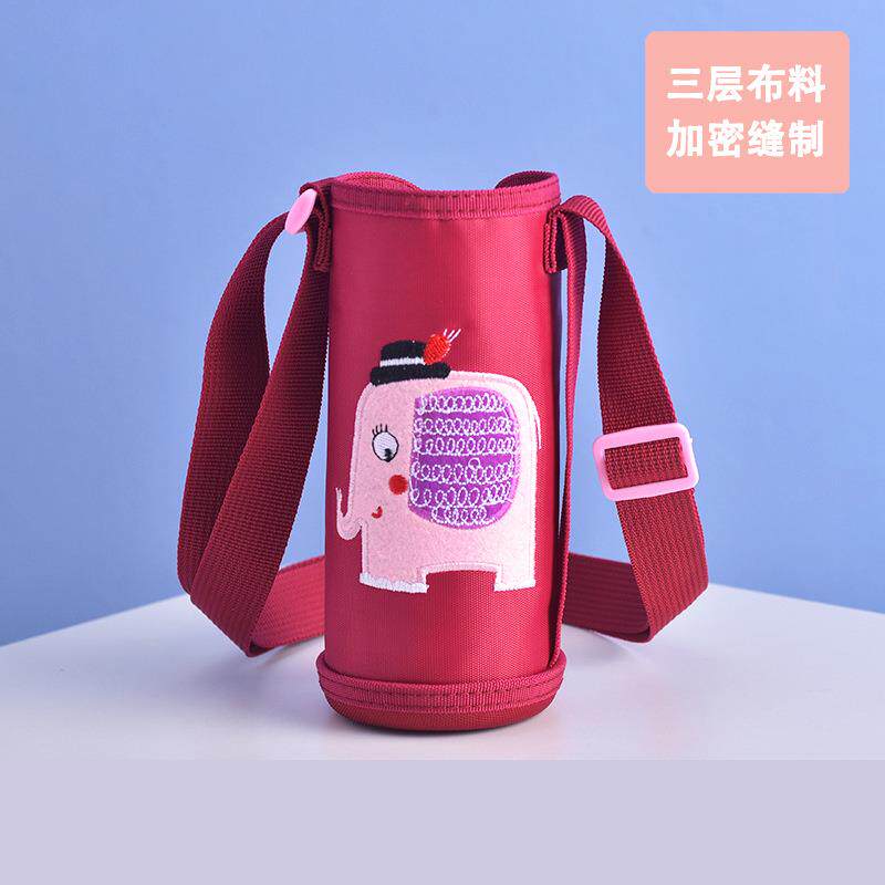 户外保温杯套学生背带水杯套保护套成人斜跨杯子袋耐磨通用水壶套