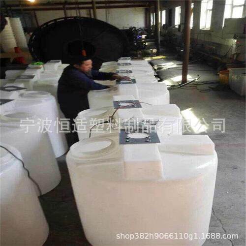 恒适水处理配套加箱耐酸防腐搅拌桶配搅拌机500L一体化装置