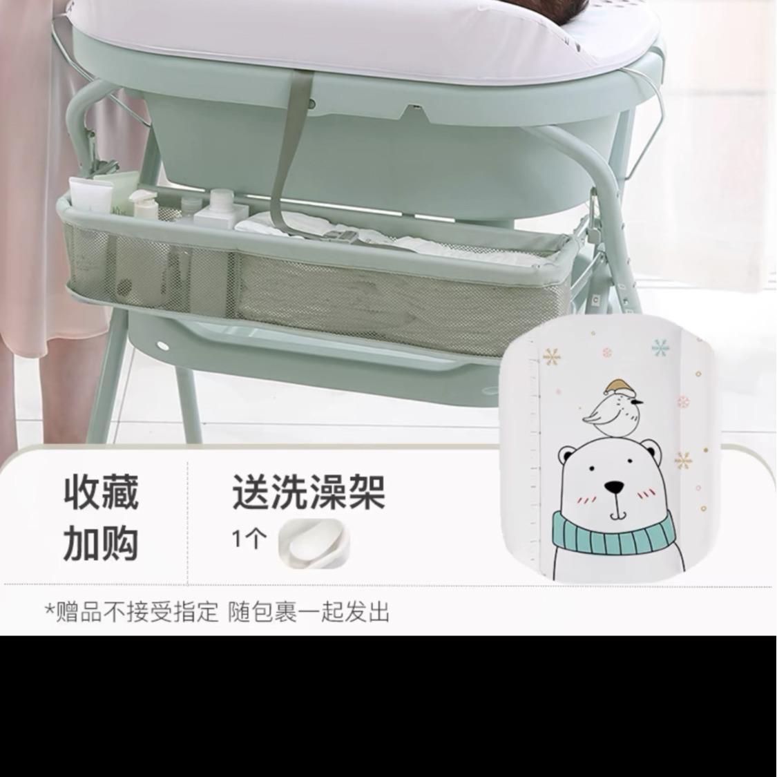 婴儿尿布台洗澡盘护理台二合一宝宝抚触台可折叠换洗多功能