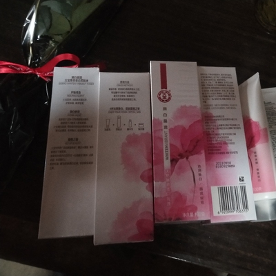 很关注大宝面部护理套装怎么样，质量性能优缺点