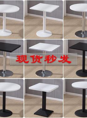 洽谈小圆桌白色简约休闲奶茶甜品店小方桌办公接待4S门店会展桌子