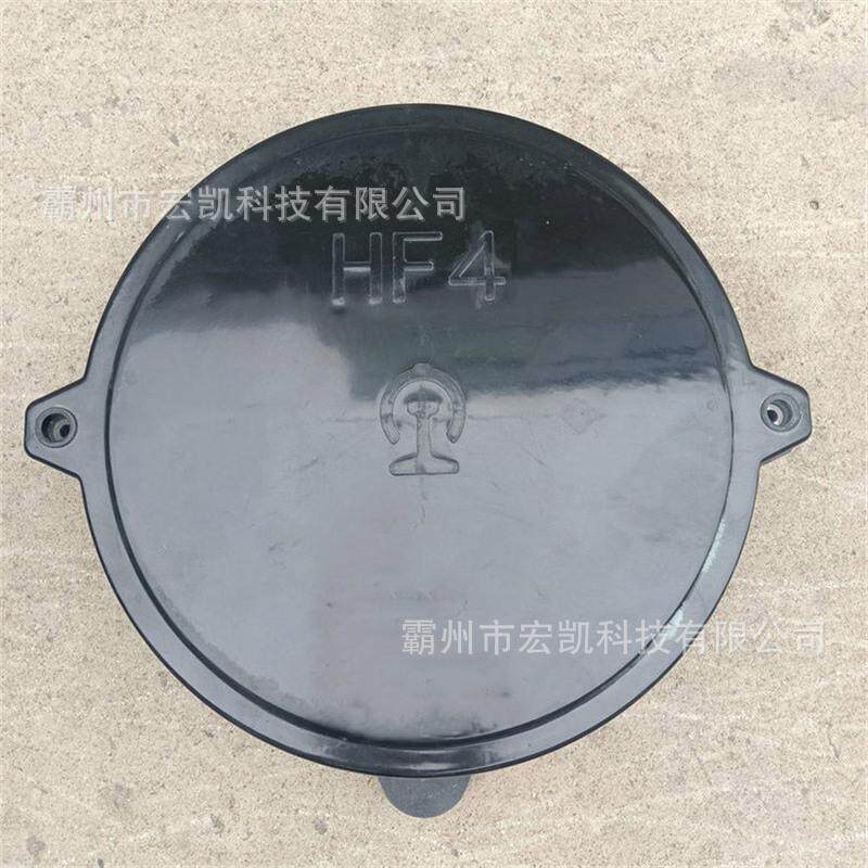 SMC复合电绝缘方向盒HF-4防盗型电缆盒铁路信号干线分歧接线盒
