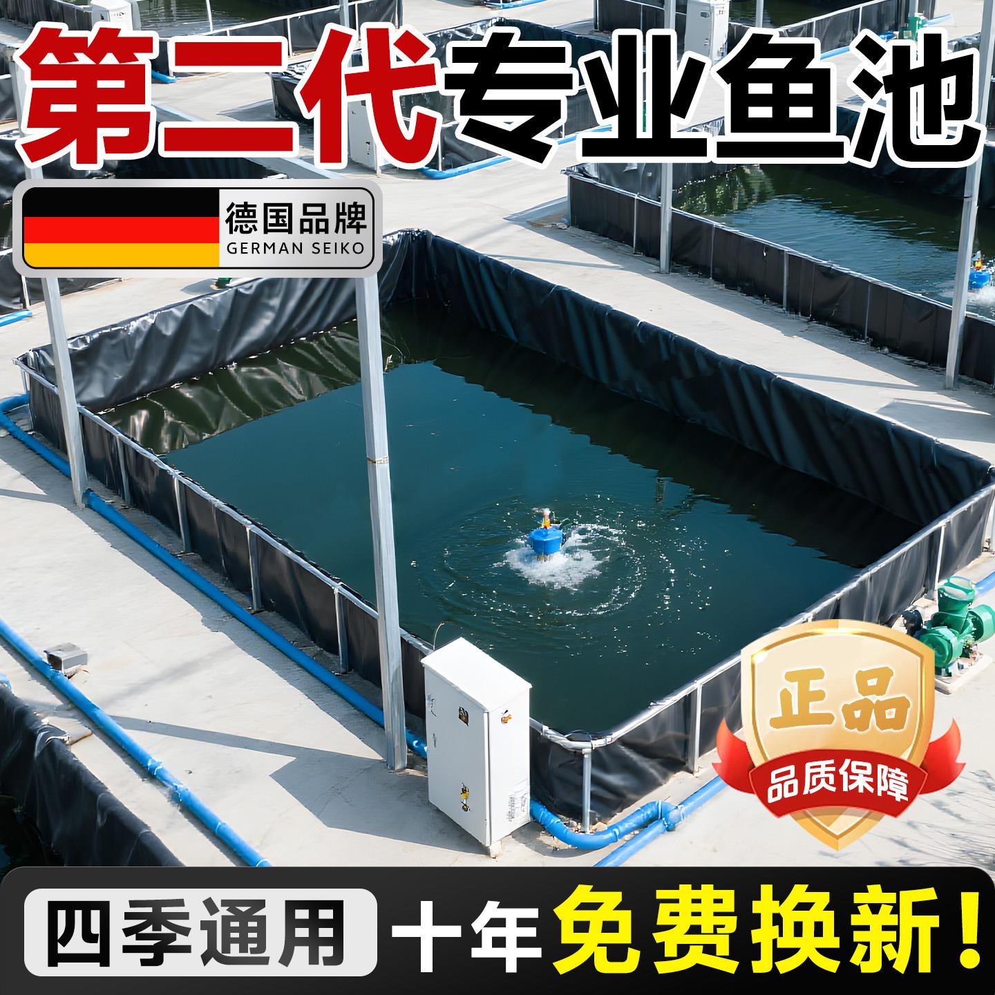 黑色帆布鱼池加厚新型防水布鳝鱼养殖箱定制大型刀刮布黄鳝专用池