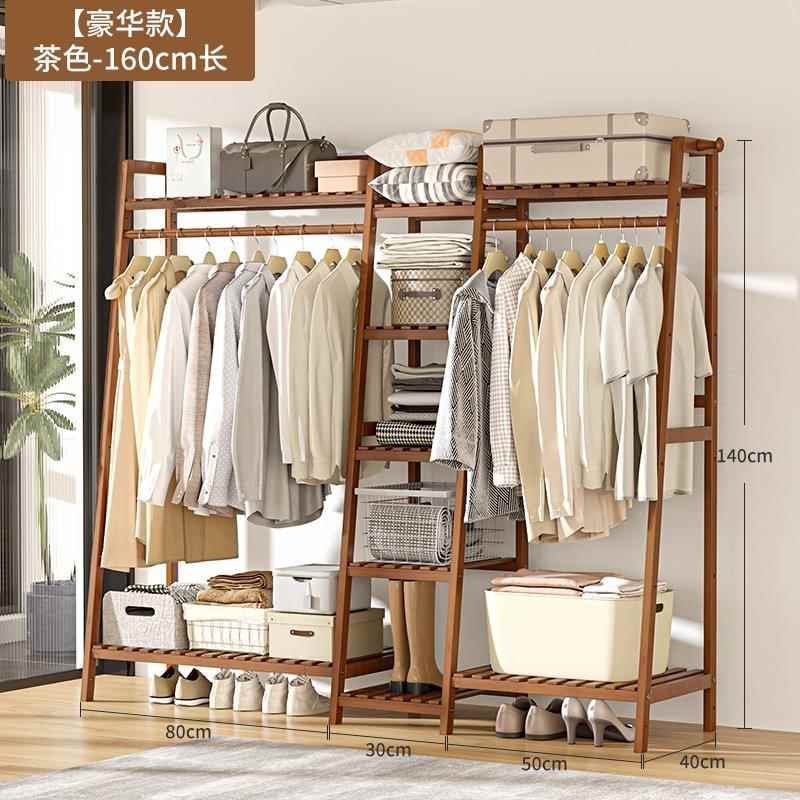 正品简竹衣落架家用小挂衣子实木地服装店衣架女装易卧室晾衣服架