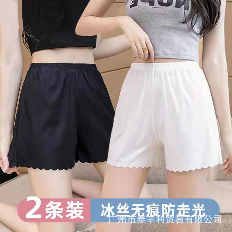 厂家直销安全裤女防走光打底裤薄款JK夏家居短裤不卷边冰丝透气宽